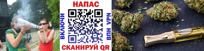 Наркошоп купить КОКАИН  APVP  Меф  Гашиш  Марихуана  Бирск