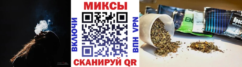 Купить закладки  Бирск  БУТИРАТ 99% 