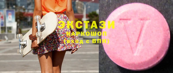 крисы Шарыпово