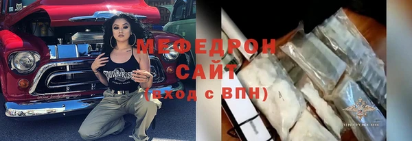 кокс Чегем