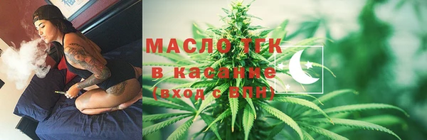 jwh Шали