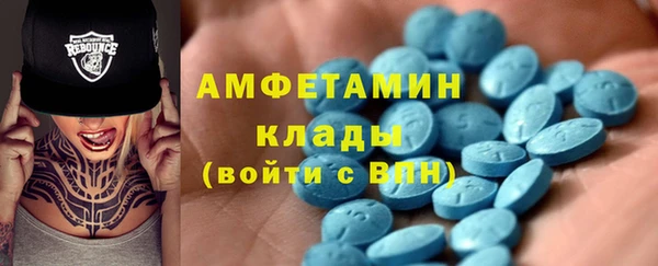 крисы Шарыпово