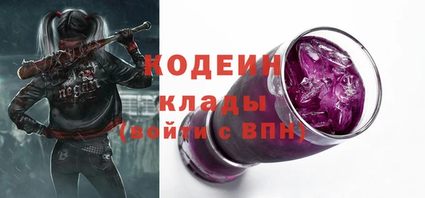 прущие крисы Шадринск