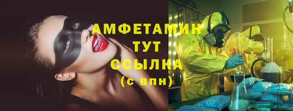 jwh Шали