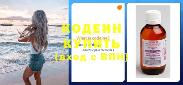 хмурый Чердынь