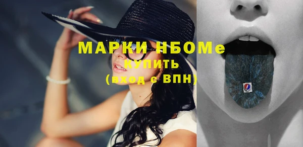 хмурый Чердынь