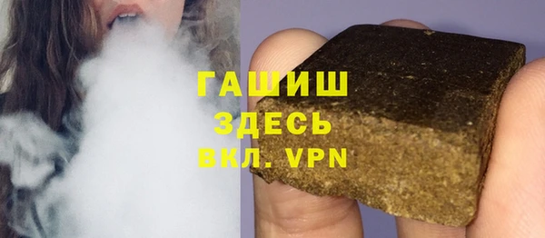прущие крисы Шадринск
