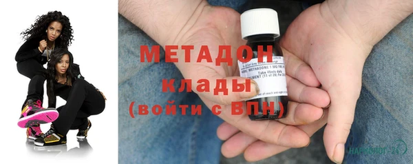 прущие крисы Шадринск