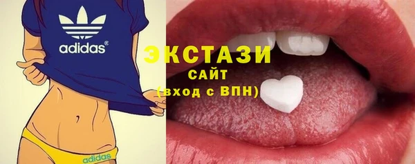 кокс Чегем