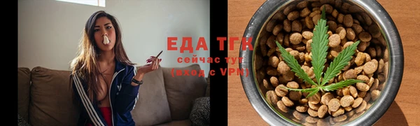 крисы Шарыпово