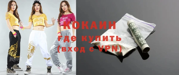 крисы Шарыпово