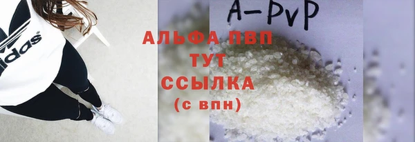хмурый Чердынь