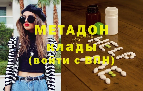 прущие крисы Шадринск
