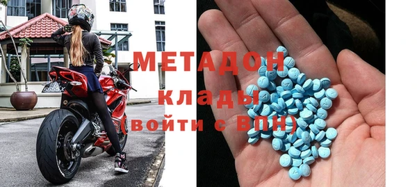 jwh Шали