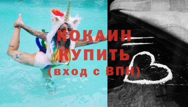 крисы Шарыпово