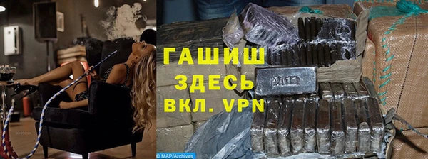 хмурый Чердынь