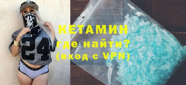jwh Шали