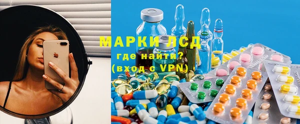 крисы Шарыпово