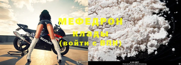 кокс Чегем