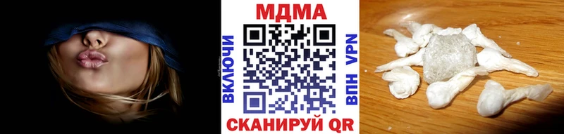 MDMA crystal  Купить закладки  Бирск 